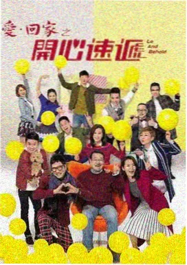 雪夜列车缩略图